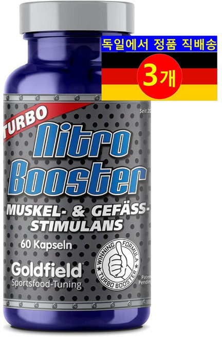 Goldfield nutritional supplement L-아르기닌 L-라이신 L-오르니틴 2190mg 아미노산 복합 보충제 60정 1개, 3개