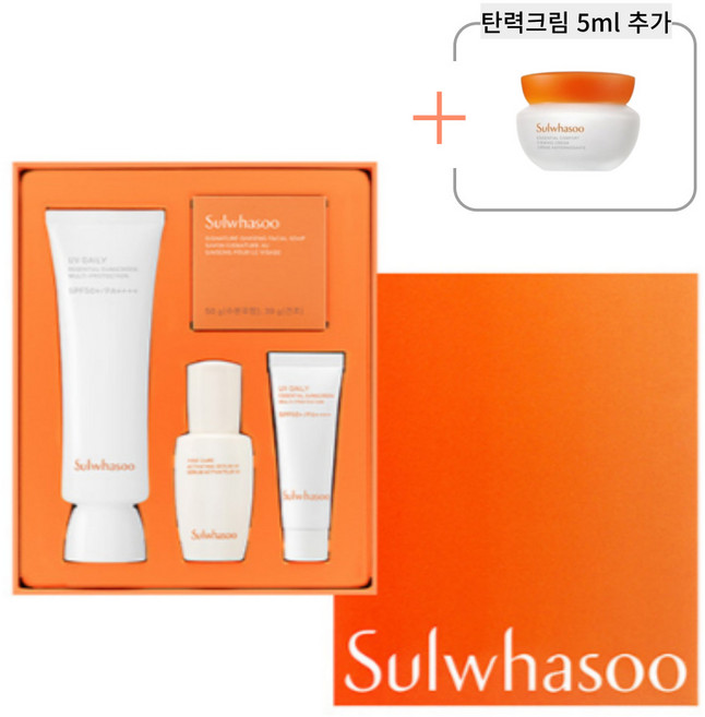 [백화점정품]설화수 상백선 크림 50ml + 견본 3종 기획세트 + 탄력크림 5ml, 1개
