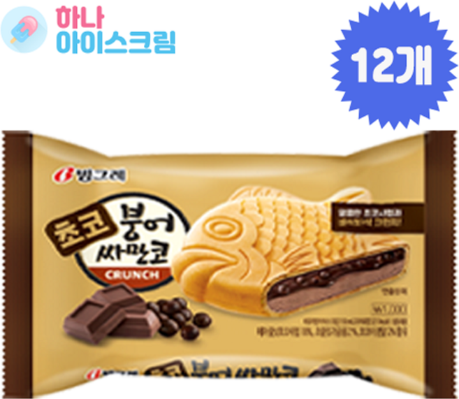 빙그레 붕어싸만코 초코, 150ml, 12개