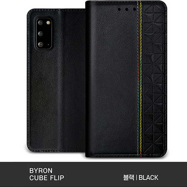 사은품 강화필름+전자파차단스티커 갤럭시 겔럭시 S8 S9 S10 5G 라이트 S20 S21 + 플러스 울트라 FE 컬러 뽁뽁이 스탠딩 거치대 플립 커버