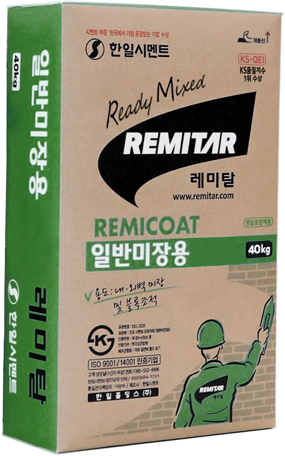한일시멘트 미장용 레미탈 40kg 몰탈 시멘트, 1개