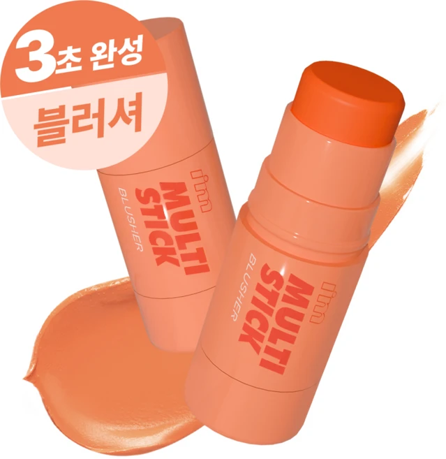 아임미미 아임 멀티스틱 블러셔 7g, 002코랄, 1개 - 쿠팡