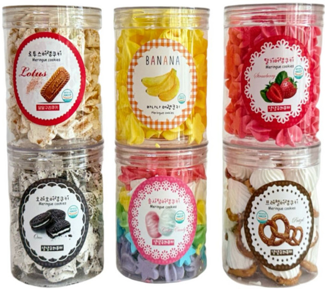 하루쿠키수제 머랭쿠키 6가지맛 (솜사탕 오레오 프레첼 로투스 바나나 딸기)대용량쿠키 어린이선물, 40g, 6개