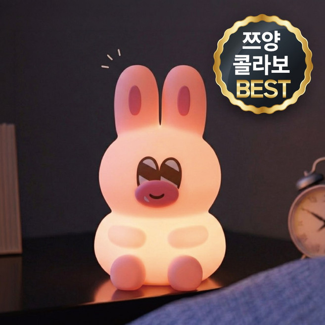 [2만대 돌파/백화점 입점] 쯔양 콜라보 쯔토리 케케 풀라스 무선 LED 수면 침실 무드등 취침등 수면등 수유등 미니 인테리어 조명 무선 신생아 아기 아이방 어린이 생일 초등 선물, 핑크