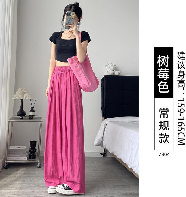 夏季薄款冰絲棉麻闊腿褲