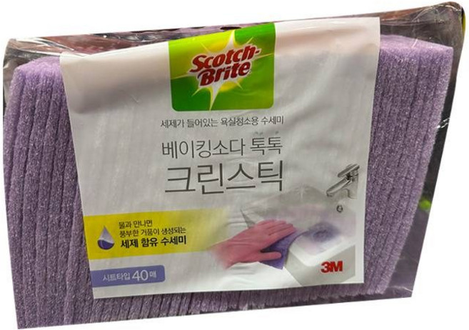 [코스트코] 스카치브라이트 베이킹소다 청소용 수세미 40매/크기12cm x 18cm/베이킹소다수세미 청소용수세미 스카치브라이트수세미 화장실수세미 변기위생수세미, 1박스