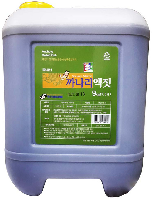 대동식품 대동 7.5L 새댁표 조미 까나리 액젓 9Kg 2개 이강산닷컴