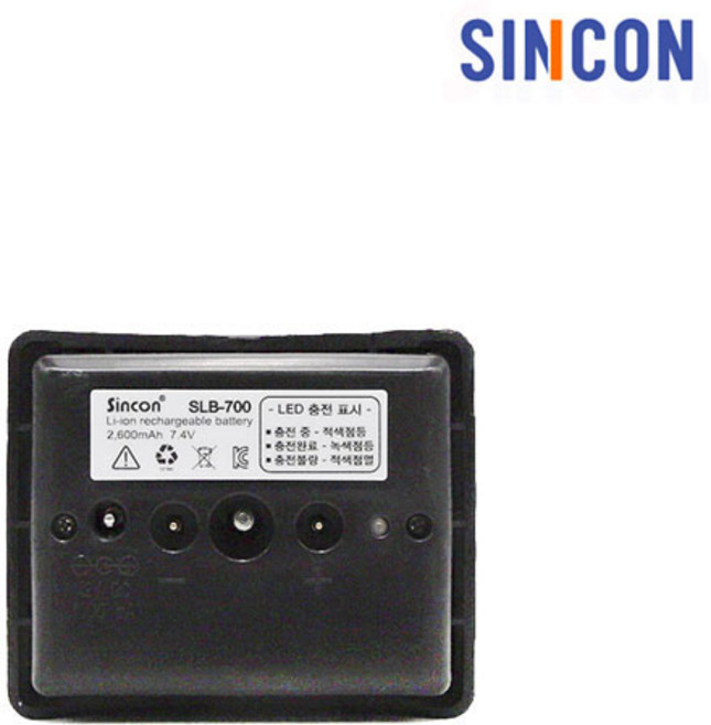 [신콘] SLB-700 / SL-445X A7 SL-445G A7G 전용 리튬배터리, 1개