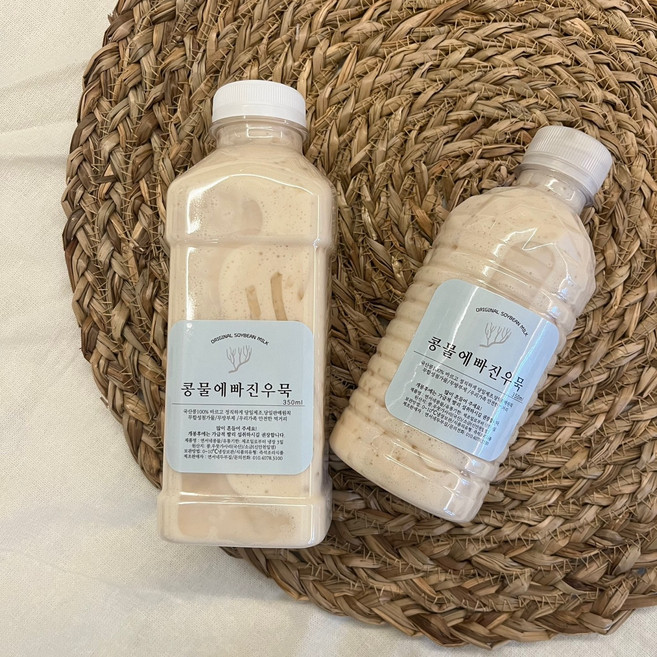 국산 진한 콩물 콩국수 콩국 콩국물 우뭇가사리콩국, 1개, 1L