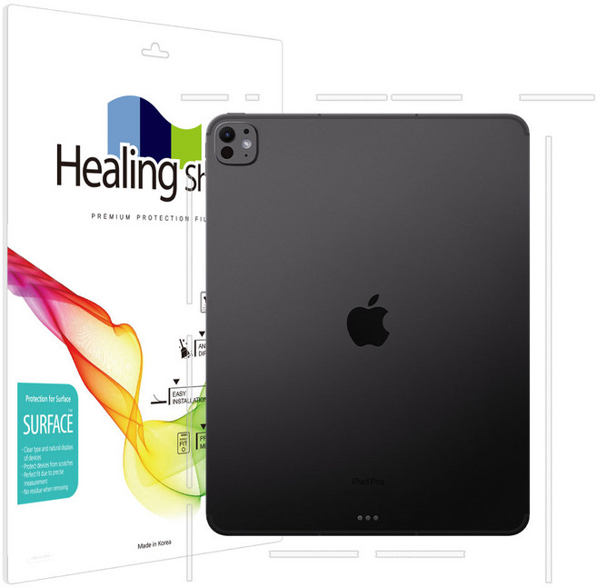 힐링쉴드 아이패드 프로 8세대 13 M5 무광 측면테두리 보호필름 2매, 1개