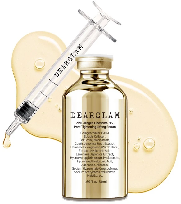 디어글램 골드 콜라겐 15.0 주름 다리미 탄력 세럼, 2개, 50ml - 쿠팡