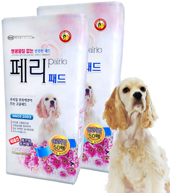 와우한빛 강아지 페리 배변패드 아로마향 50매, 50개입, 2개
