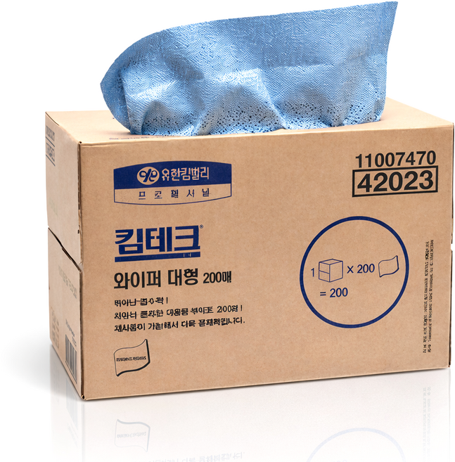 유한킴벌리 42023 킴테크 와이퍼 대형, 1세트