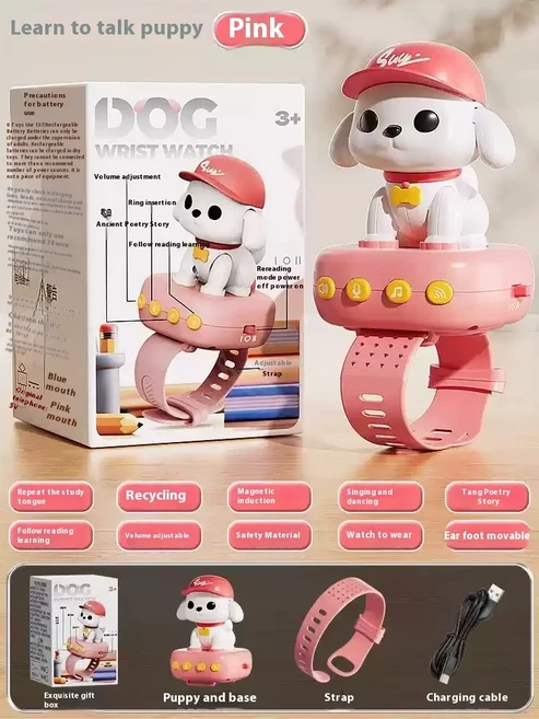 강아지 지능형 Ai 명령 인식 음성 대화 노래 부모-자녀 상호 작용 퍼즐 시계 장난감, 03 B