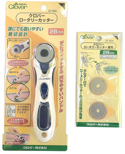 크로바 28mm 로터리칼 로터리커터 재단커터 원형재단칼 세트 (본품1개+리필2개), 1개