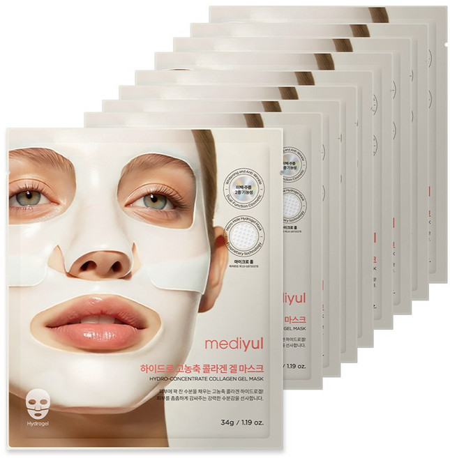 메디율 하이드로겔 고농축 콜라겐 겔 마스크 팩 얼굴 모공 탄력 보습 병풀 유래 엑소좀, 1개, 1개입