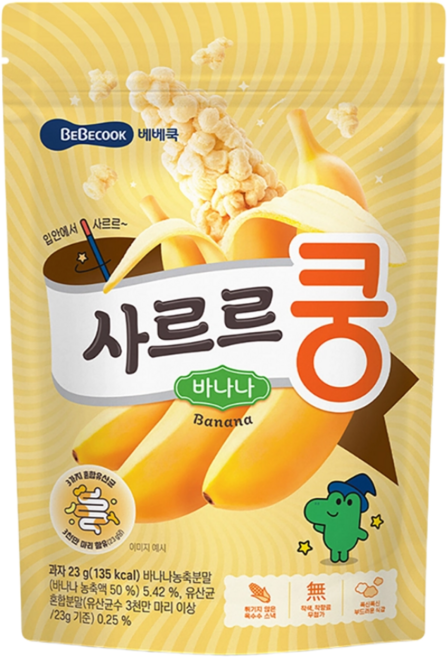 베베쿡 사르르쿵 23g x 10개 - 바나나