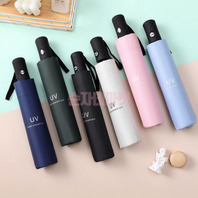 로고 인쇄 3단 자동우산 제작 우산 자외선차단 단체 선물 대량
