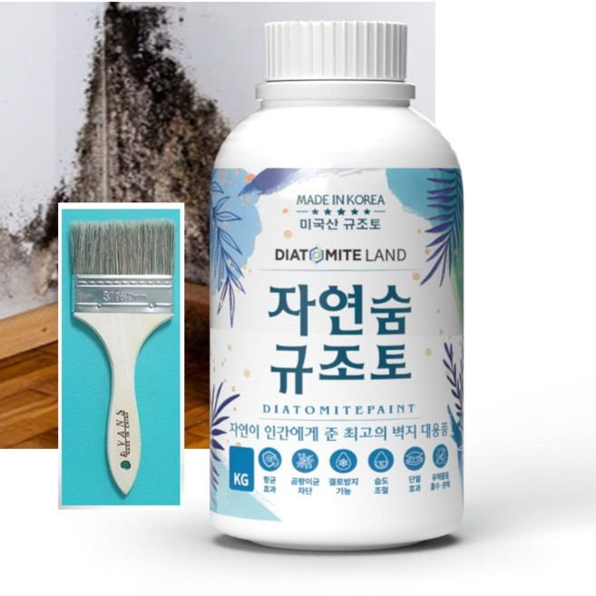 결로방지페인트 자연숨 규조토페인트 1kg 곰팡이방지 벽지 항균 베란다 실내 단열페인트, 시공도구 7종세트 선택안함, 1개