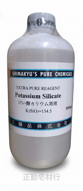 島久 矽酸鉀 試藥級 500ml, 1個