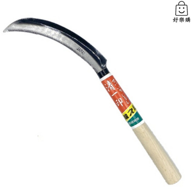 清一印 鐮刀 園藝刀 割草刀, 1個