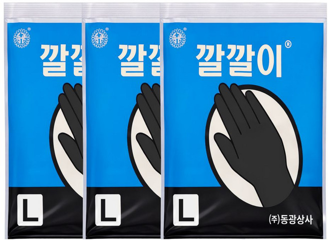 오라이브 동광상사 깔깔이 라텍스 미용장갑 블랙, 3개, 대형 L
