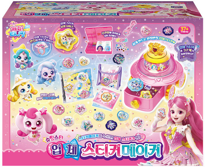 슈팅스타 캐치티니핑입체스티커메이커, 슈팅스타캐치티니핑입체스티커메이커, 1개