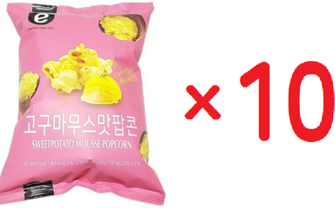 아임이 고구마무스팝콘 달콤봉지스낵 120g x 10개