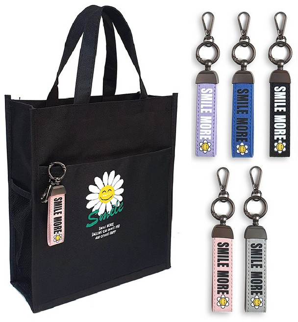 언즈 스마일 네임택 방수 학생 어린이 신발 실내화 주머니 학원 보조 가방, 네임택 보조가방 핑크, 1개