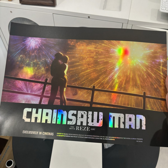 체인소맨 극장판 불꽃놀이 덴지 레제 키스씬 장면 포스터, 불꽃놀이 덴지 레제 키스 포스터