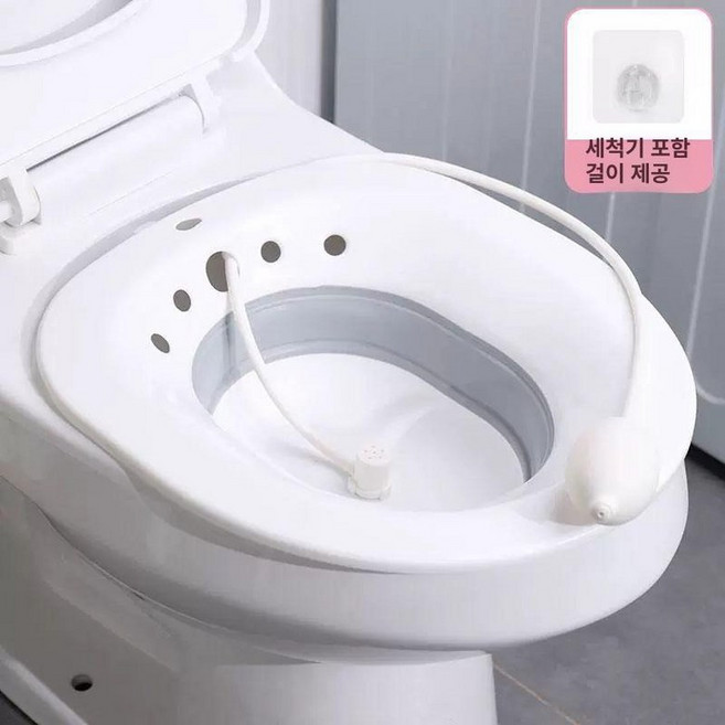 좌욕기 접이식가정용 폴딩온욕 대야 휴대용 1개, 접이식 좌욕탕 그레이 색상