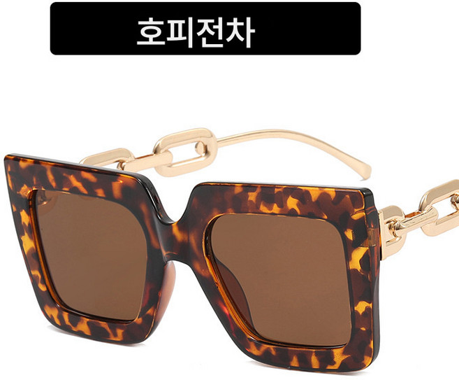 개성있는 메탈 체인 안경 패션 스퀘어 선글라스 여성 빅 프레임 빈티지 선글라스 트렌디한 우아함