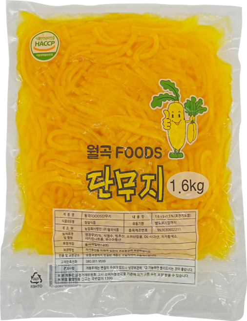 월곡 원조 꼬마김밥 단무지 6mm, 5개, 1.6kg