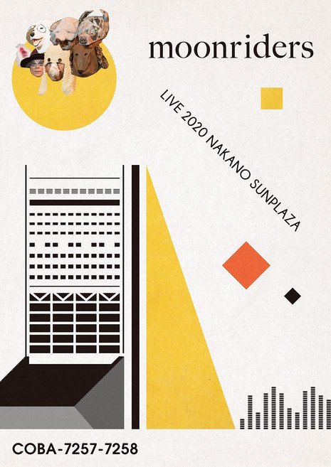 LIVE 2020 NAKANO SUNPLAZA[DVD]