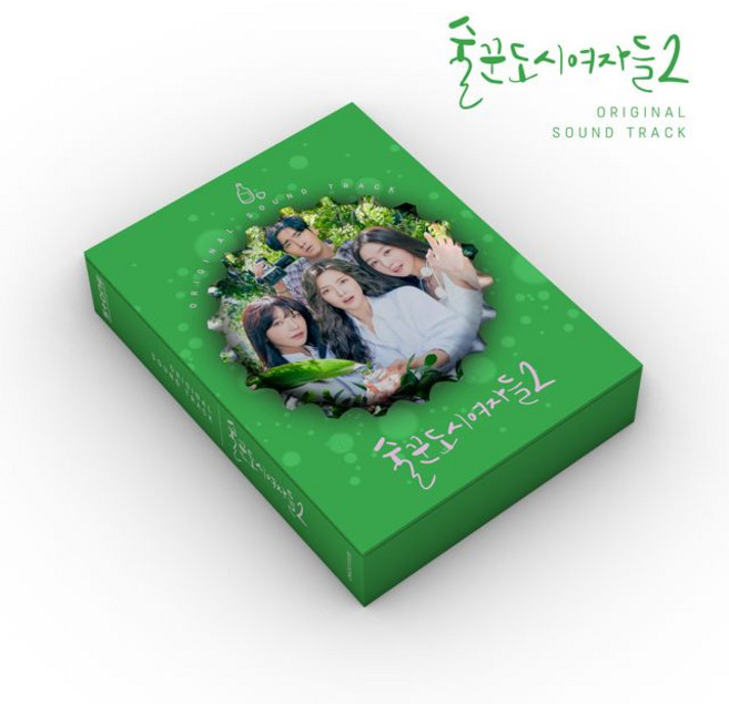 핫트랙스 O.S.T - 술꾼도시여자들 2 [티빙 오리지널] [QR코드 카드 VER]