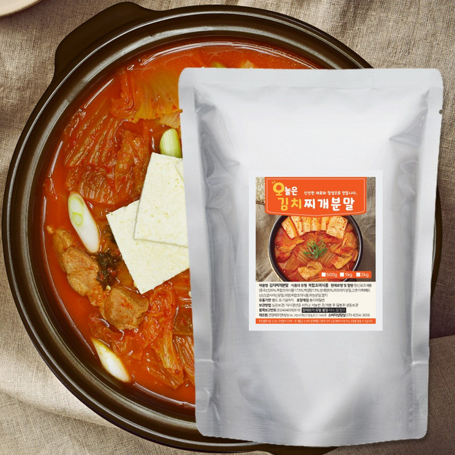 오늘은 김치찌개 소스 양념 분말 김치찜 가정용 대용량, 1개, 2kg