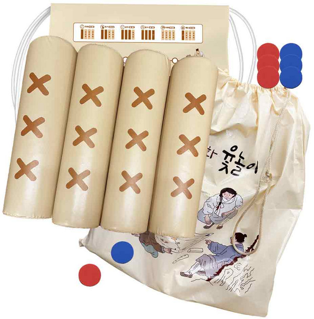 전통 특 대형 57cm 윷놀이 세트 민속놀이 단체 운동회 명절 게임