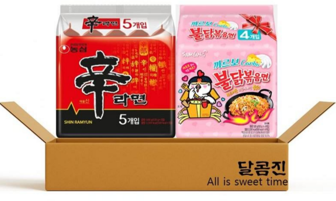 농심 신라면 120g 5개 + 삼양 까르보 불닭볶음면 130g 4개, 9개