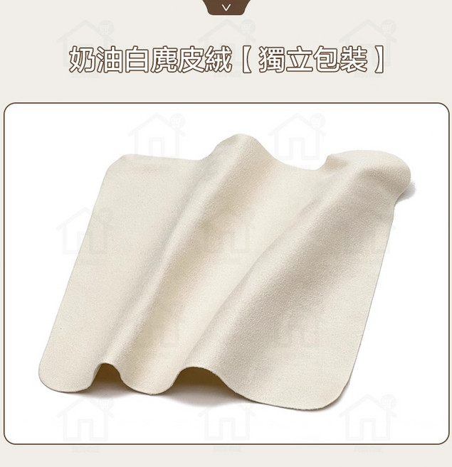 眼鏡袋 可掛 防壓 眼鏡收納袋 皮革眼鏡套 墨鏡收納包 太陽眼鏡收納袋 眼鏡掛包 眼鏡保護套