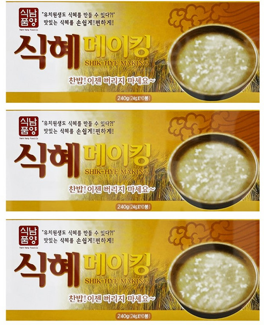 남양식품 식혜메이킹, 240g, 3개
