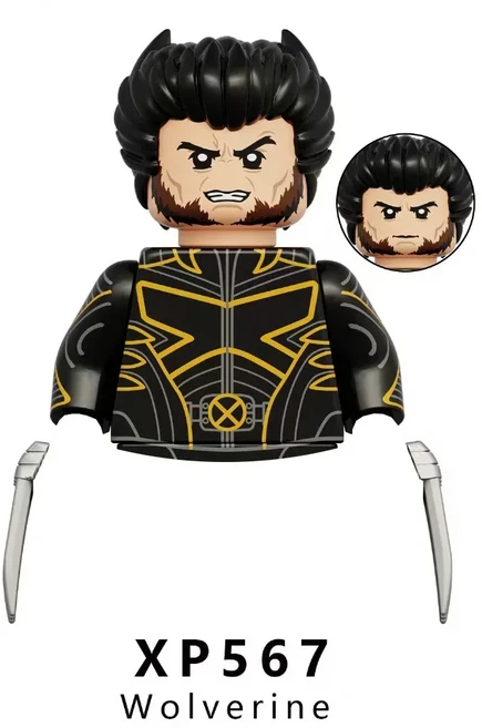 마블 캡틴 아메리카 마그네토 데드풀 블록 미니 피규어 빌딩 블록 장난감 어린이 파티 선물, 65 XP567