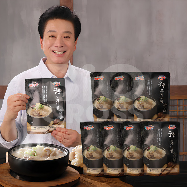 김형일의 노다지 궁중 도가니탕 가마솥 방식 한우 사골 비전푸드, 7개, 750g