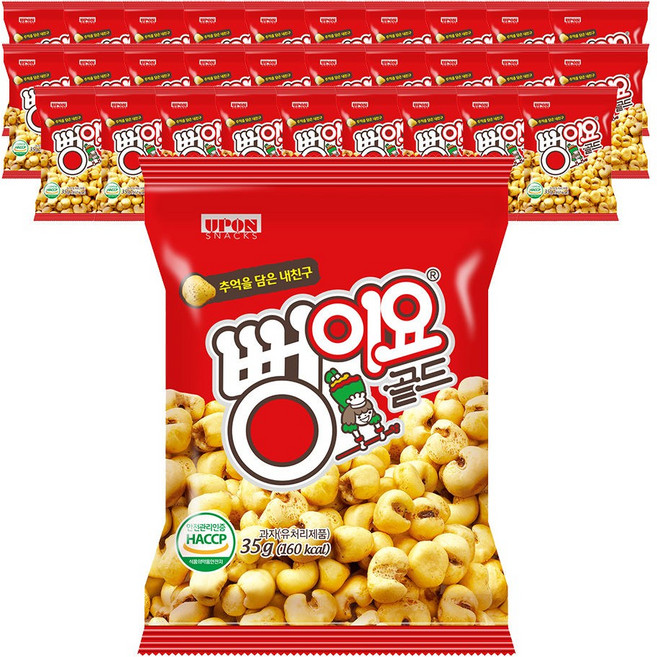 서울식품 뻥이요 골드, 35g, 30개