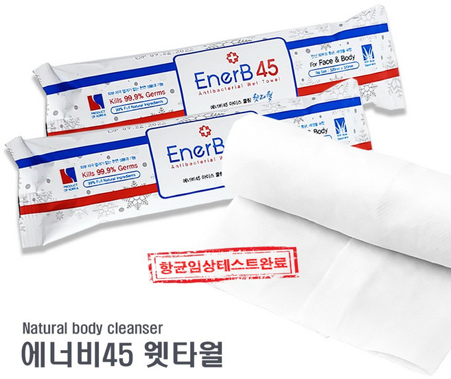 에너비45 물없이 샤워하는 항균 웻타월 대형10매 1팩 간편세정 프리미엄 저자극 바디티슈, 10개
