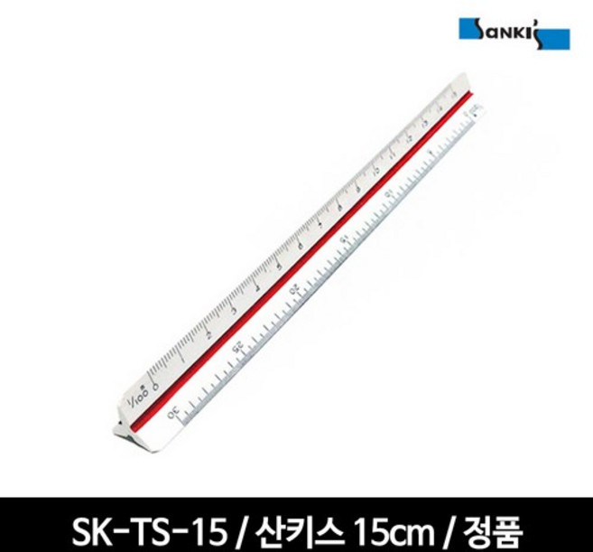 펜코리아(디오피스) 산키스 스케일자 10cm. 15cm. 30cm, 1개, 15cm
