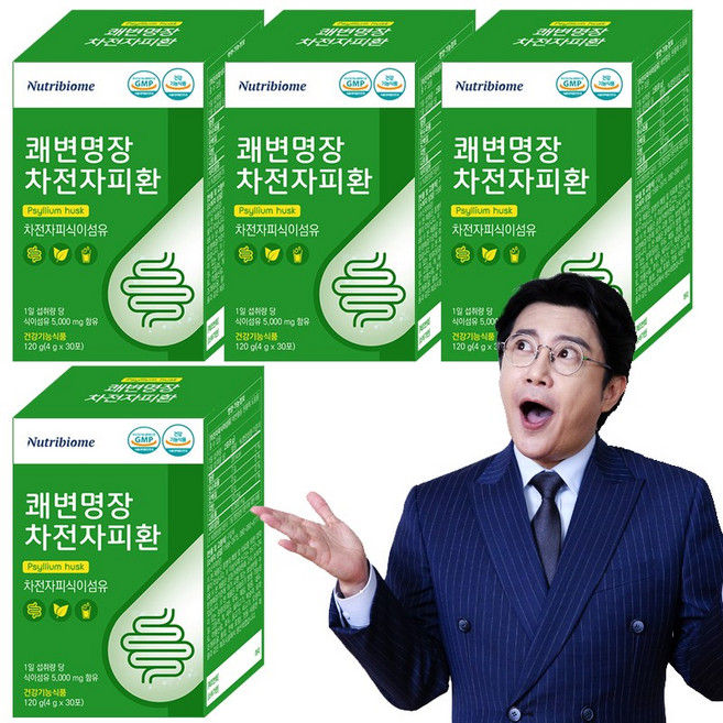 뉴트리바이옴(뉴바옴) 차전자피 환 쾌변명장 쾌변비약 먹는 환 생 푸룬 녹차추출물 배변 변비에좋은 숙변환 식약처인증, 4개, 30정