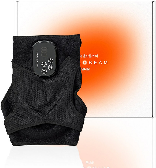 힐로빔 근적외선 어깨 찜질기 마사지기 온열 회전근개 숄더빔, 싱글팩(단품)