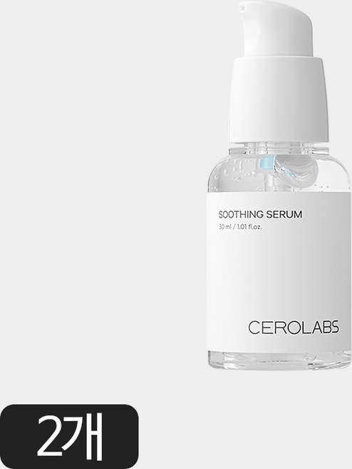 세로랩스 수딩 세럼, 2개, 30ml
