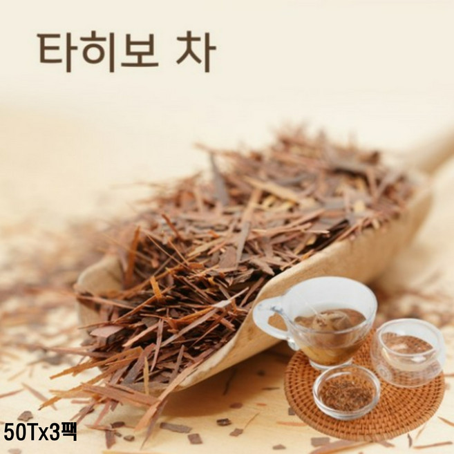 브라질산 타히보 차 100 티백, 50개입, 3개