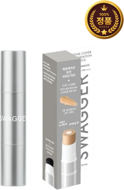 스웨거 톤 커버 파운데이션 스틱 12g SPF50+, 1개, 2호 샌드베이지